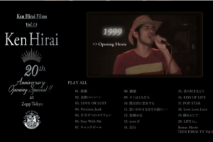 【海外演唱会】《[BD日本演唱会][平井坚 Ken Hirai Films Vol.13 Ken Hirai 20th Anniversary Opening Special !! at Zepp Tokyo 2016 初回生产限定版]》[BDMV][43.6G][百度网盘下载]