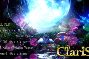 【海外演唱会】《[BD日本演唱会][ClariS – Fairy Party]》[BDMV][5.43G[百度网盘下载]
