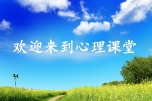《第五期编剧心理课》[MP4][12.23GB][百度网盘下载]