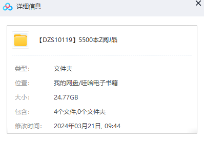 1711241620-2d2adf949aac0d7