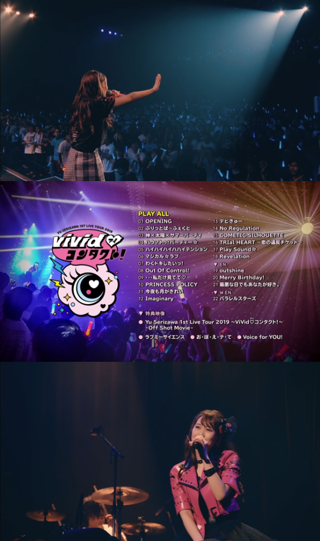1711241686-e42be1c35dd9b2e