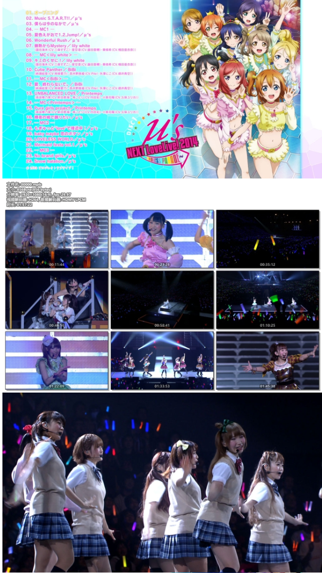 1711251108-bfe855c473ad781