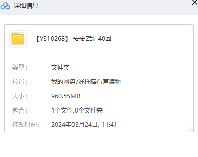 1711252137-1e99a846656f09c