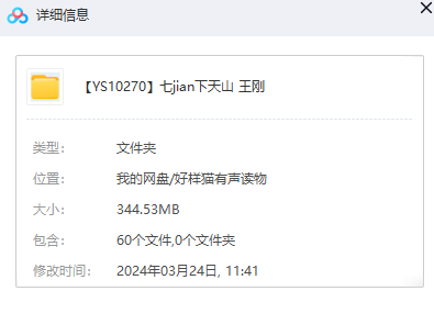 1711252496-d9fd7b76eaa94eb