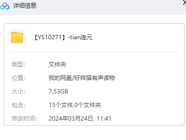 1711253040-2e415a41a5226e4