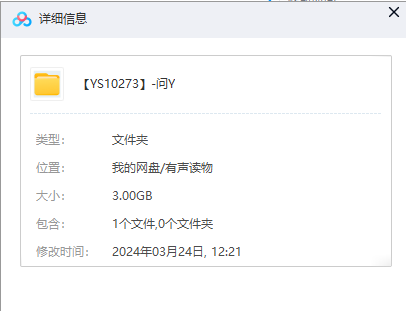1711254231-7fefadd6deeab40