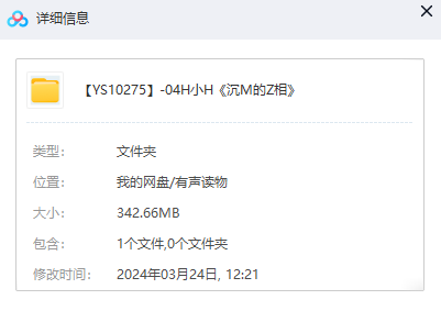 1711254584-b2552b3b8b68b1a