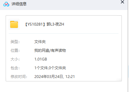1711261418-8b05b923dd8d084