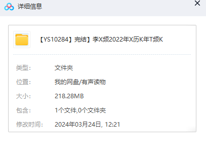 1711261970-acbef19df803da3