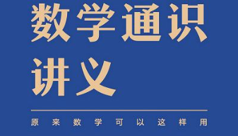 1711262227-0ccf34d6335f4cf