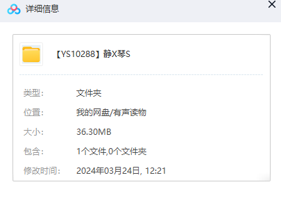 1711262722-8c4268f0ad68727