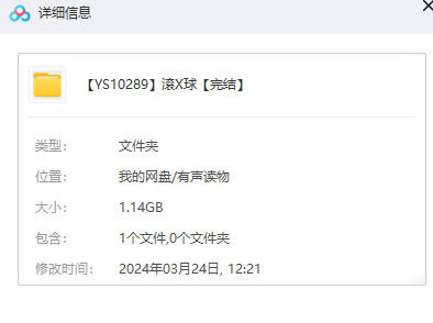 1711262967-04220238645dc88