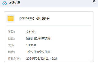 1711264122-64d903bfdd26cd1