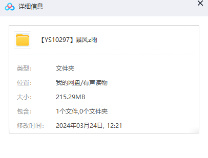 1711264424-4a42d11b64fd405