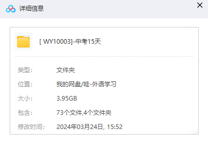 1711269521-08c143d80abda1e