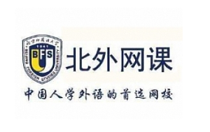 《北外网课青少PET/ket/FCE》通关视频课程[MP4/FLV/19.53GB]][百度网盘下载