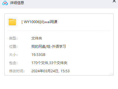 1711270507-2a2a3d730db1d3f