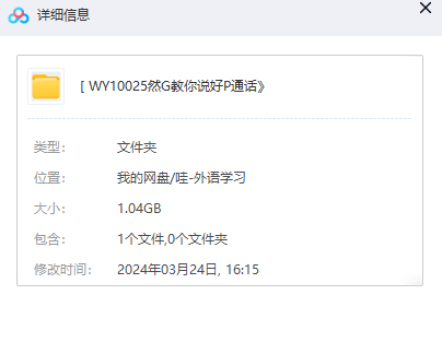 1711331748-a35eadd06a9d336