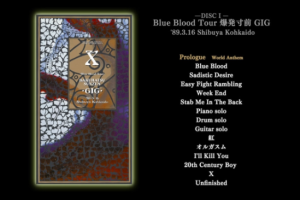 【海外演唱会】《[BD日本演唱会][X JAPAN BLUE BLOOD TOUR]》[BDISO][17.52GB][百度网盘下载]