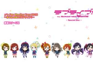 【海外演唱会】《[BD日本演唱会][Love Live! Sunshine!! The School Idol Movie Over The Rainbow 2019]》[2BDMV][78.6GB][百度网盘下载]