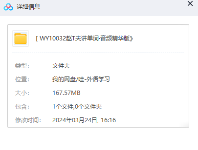 1711334524-a45654d6ed2d85d