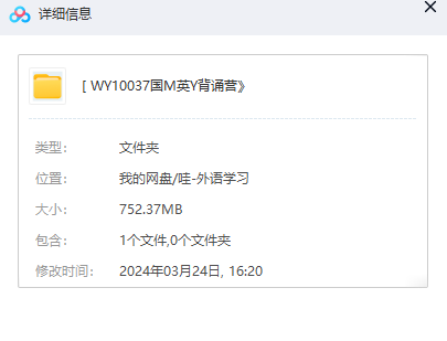 1711335653-27d5d973ff58189