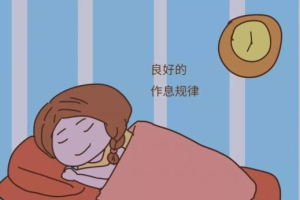 《21天正念训练，告别焦躁、失眠》[M4A][140.77MB][百度网盘下载]
