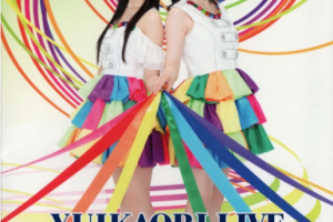 【海外演唱会】《[BD日本演唱会][ゆいかおり 小仓唯&石原夏织 2016演唱会 YuiKaori – RAINBOW CANARY!! – Tour And Nippon Budokan 2016]》[BDMV][79.4GB][百度网盘下载]