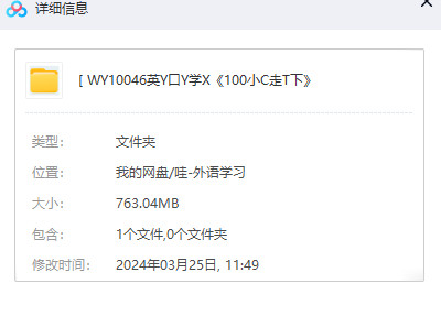 1711349750-3bd8efb2da462f3