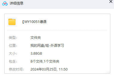 1711351020-1d3d378a44e0b97