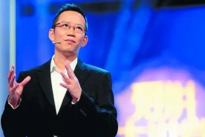 《吴晓波精讲50本商业经典》[M4A][572.61MB][百度网盘下载]