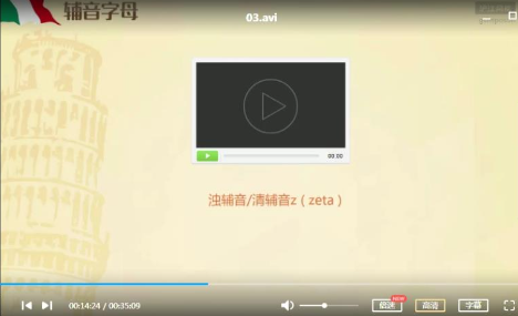 1711351341-c59d8a3a8fae757