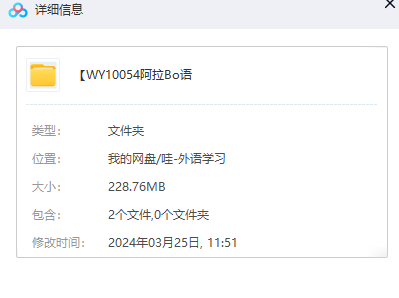 1711351539-70ce973988a2dfa