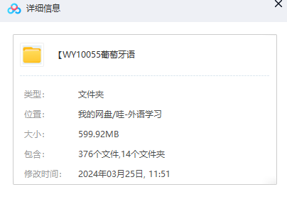 1711351718-a875acdd8892d03
