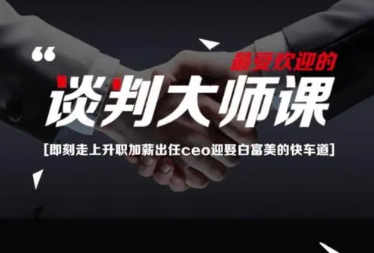 1711351865-b12ec2bb2f8d885