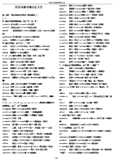 1711352918-3604dcdcf59c728