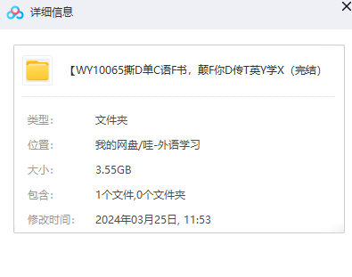 1711354103-d0dcd4e6fd90ce9