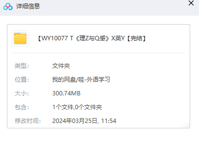 1711356799-991c54fe1d995cc