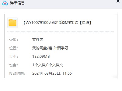 1711357108-3af575e062b0a4e