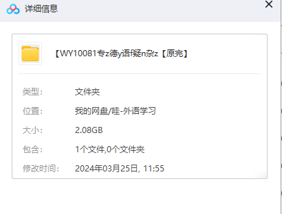 1711357892-20f0b9ddcdc0698