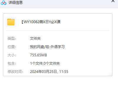 1711358039-fd4fc2554681716