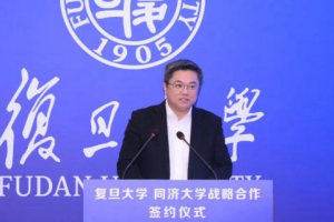 《复旦名师团的经济学课》[MP3][1.01GB][百度网盘下载]
