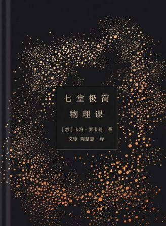 1711366501-ef569af3ee59e1f