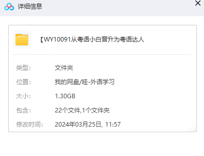 1711416524-0bb1471bee2334c