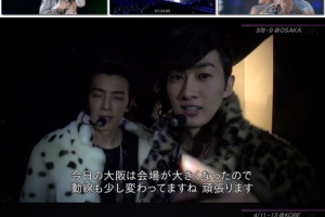 【海外演唱会】《[BD日本演唱会][赫海一巡 SUPER JUNIOR D&E THE 1st JAPAN TOUO 2014]》[Remux M2TS][44.5GB][百度网盘下载]