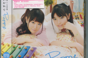 【海外演唱会】《[BD日本演唱会][唯夏织 ゆいかおりPuppy SPECIAL EDITION2013 CD+BD]》[BDMV][6.44GB][百度网盘下载]