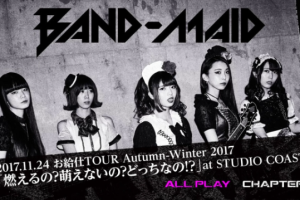 【海外演唱会】《[BD日本演唱会]BAND-MAID – WORLD DOMINATION 2018》[BDISO][17GB][百度网盘下载]