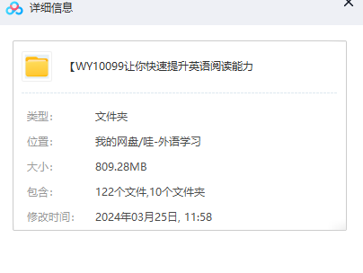 1711418526-3572c879914d310