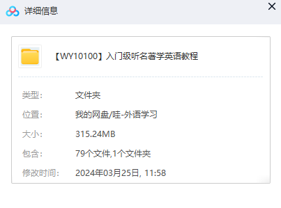 1711419310-9b122519269eaa0
