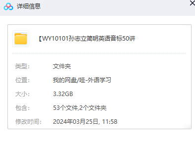 1711419536-4d0c423d4dd3e37